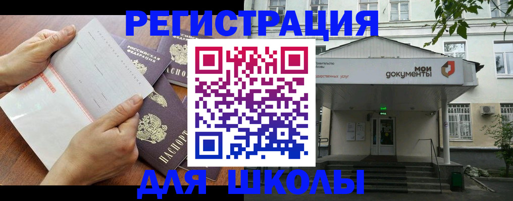 найти адрес прописки в Малоярославце